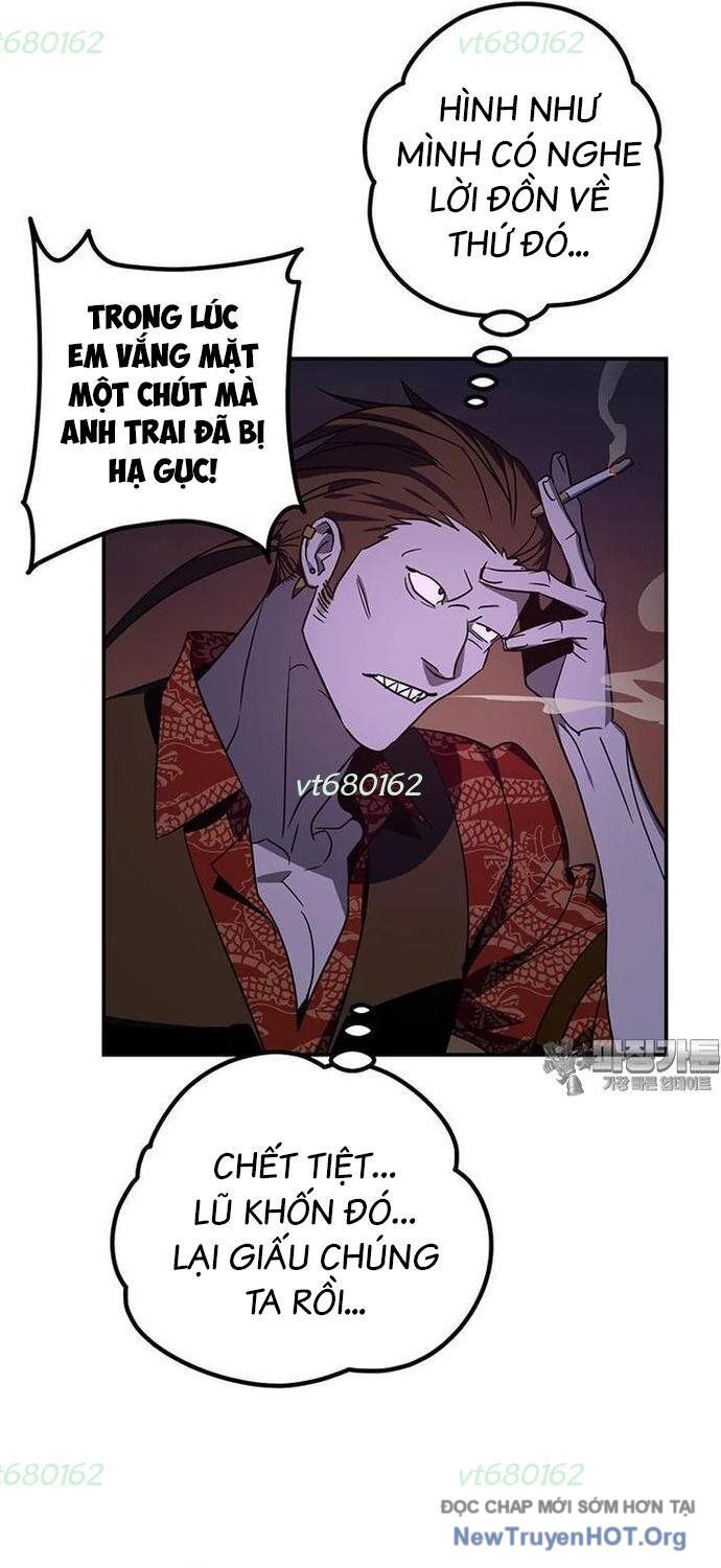 Thần Thú Đô Thị Chapter 15 - 34