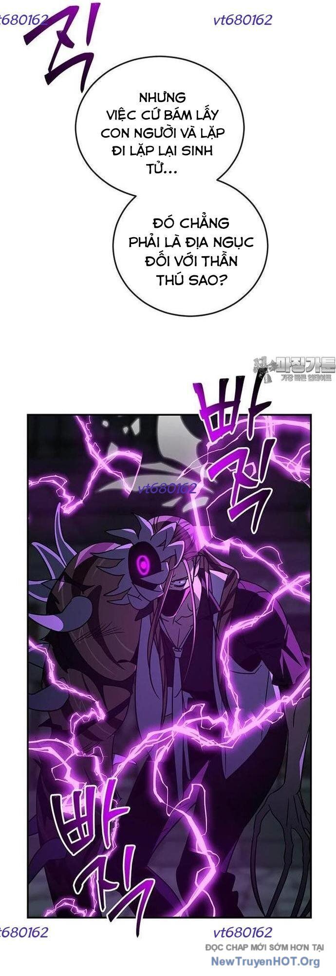 Thần Thú Đô Thị Chapter 15 - 7