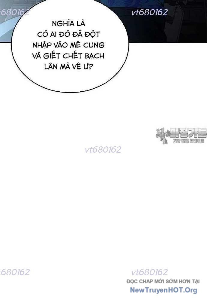 Thần Thú Đô Thị Chapter 16 - 47