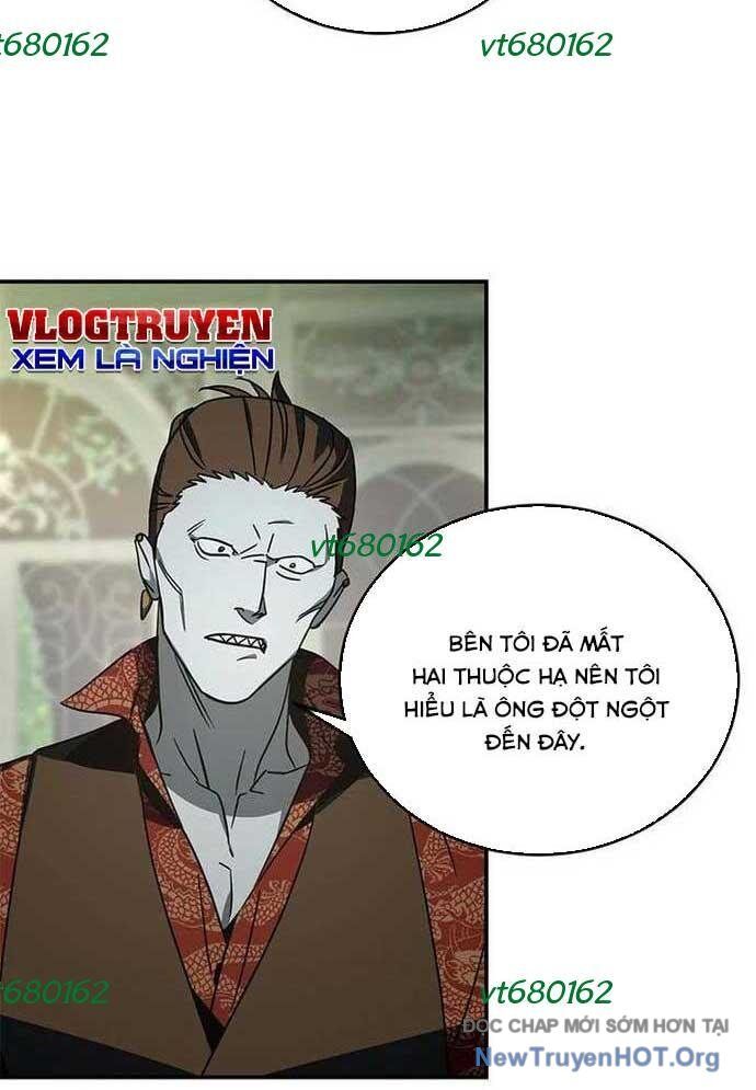 Thần Thú Đô Thị Chapter 16 - 53