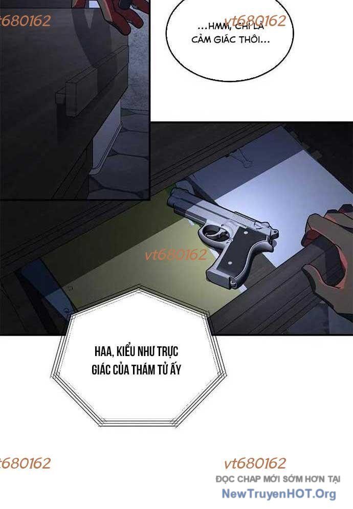 Thần Thú Đô Thị Chapter 16 - 8