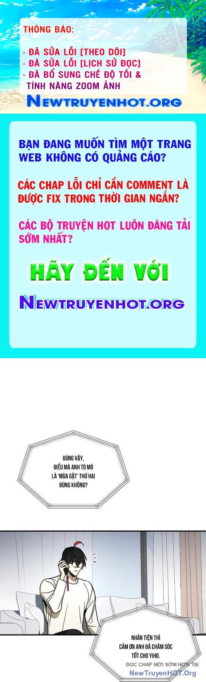 Thần Thú Đô Thị Chapter 17 - 1