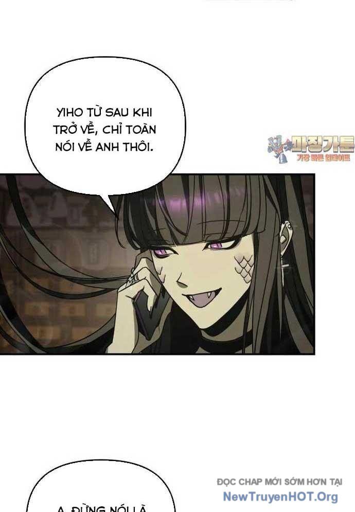 Thần Thú Đô Thị Chapter 17 - 2