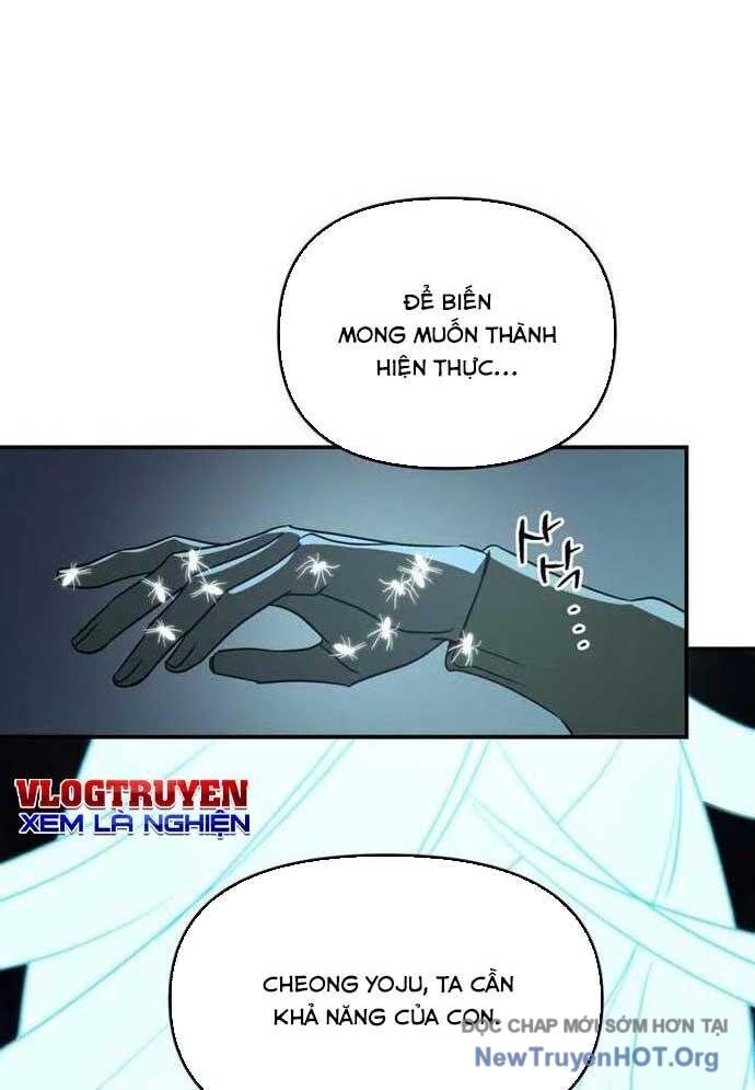 Thần Thú Đô Thị Chapter 17 - 27