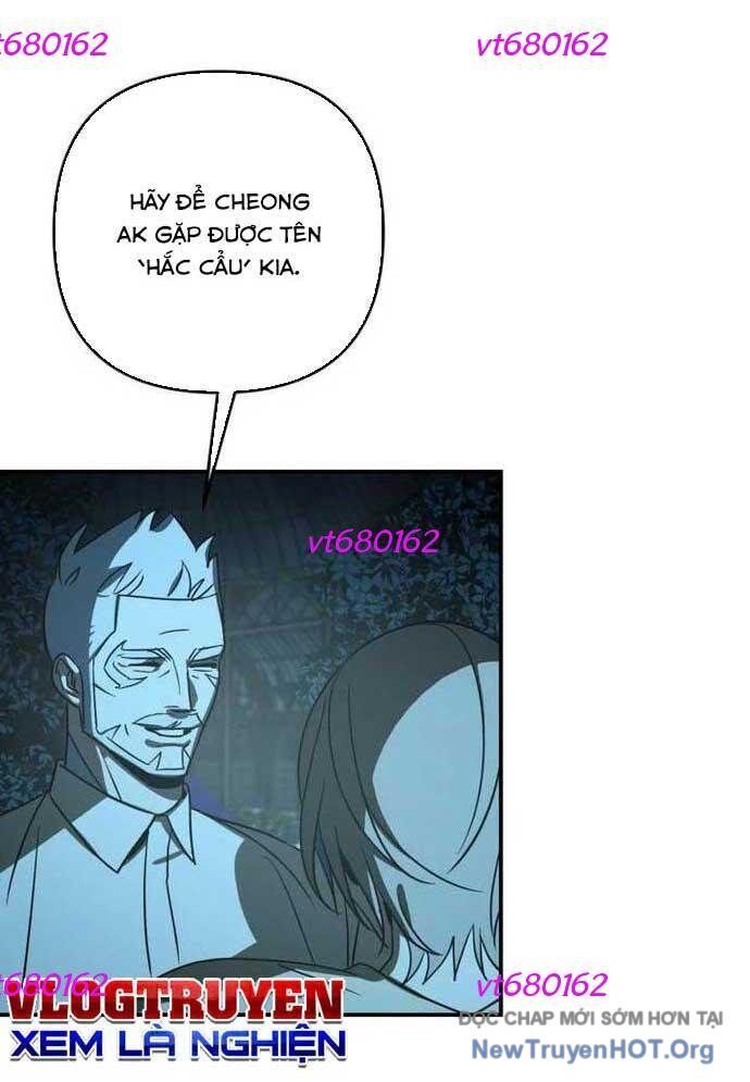 Thần Thú Đô Thị Chapter 17 - 37