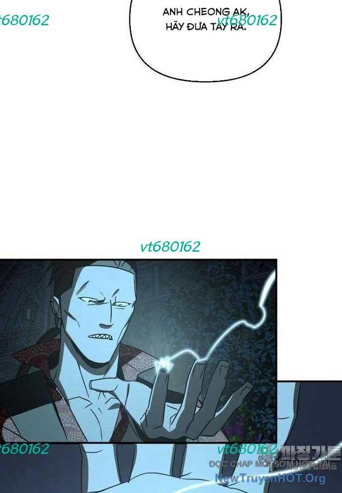 Thần Thú Đô Thị Chapter 17 - 41