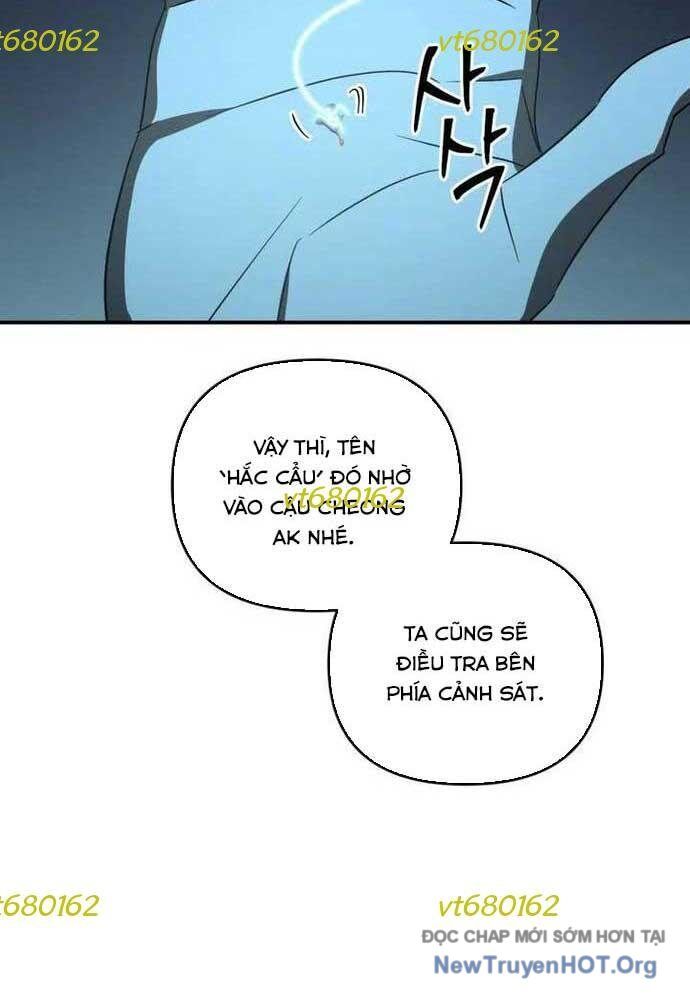 Thần Thú Đô Thị Chapter 17 - 42