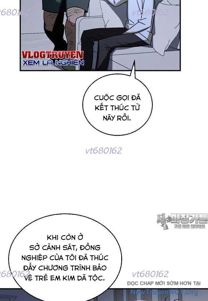 Thần Thú Đô Thị Chapter 17 - 55