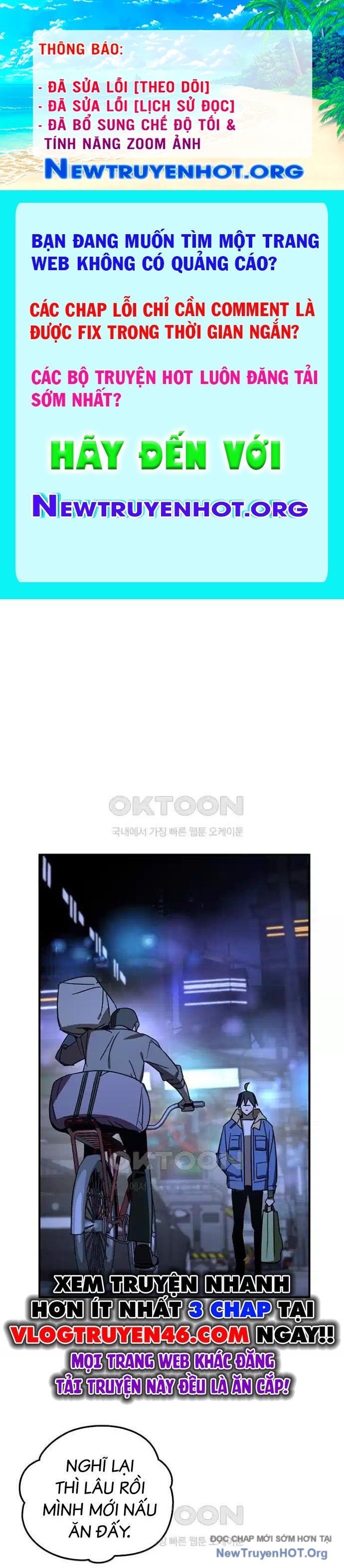 Thần Thú Đô Thị Chapter 18 - 1