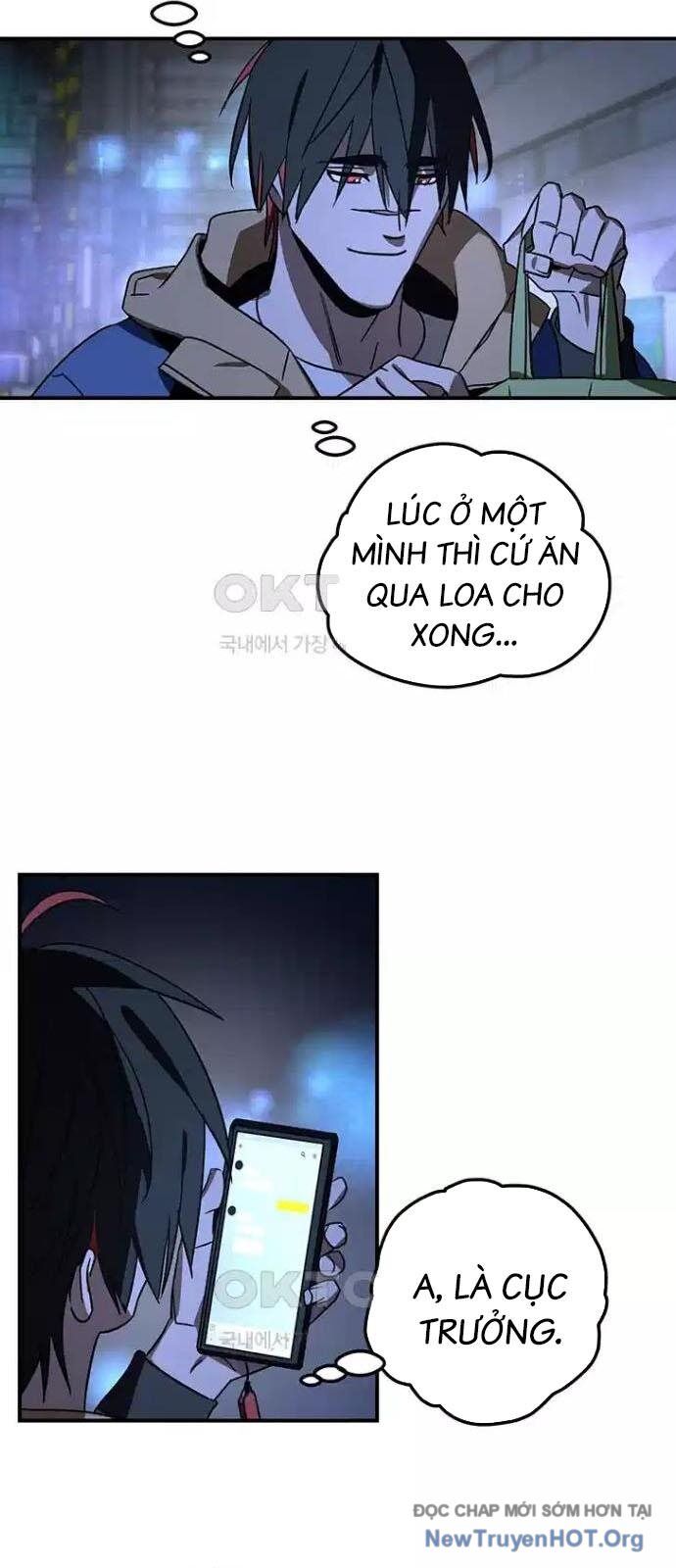 Thần Thú Đô Thị Chapter 18 - 2