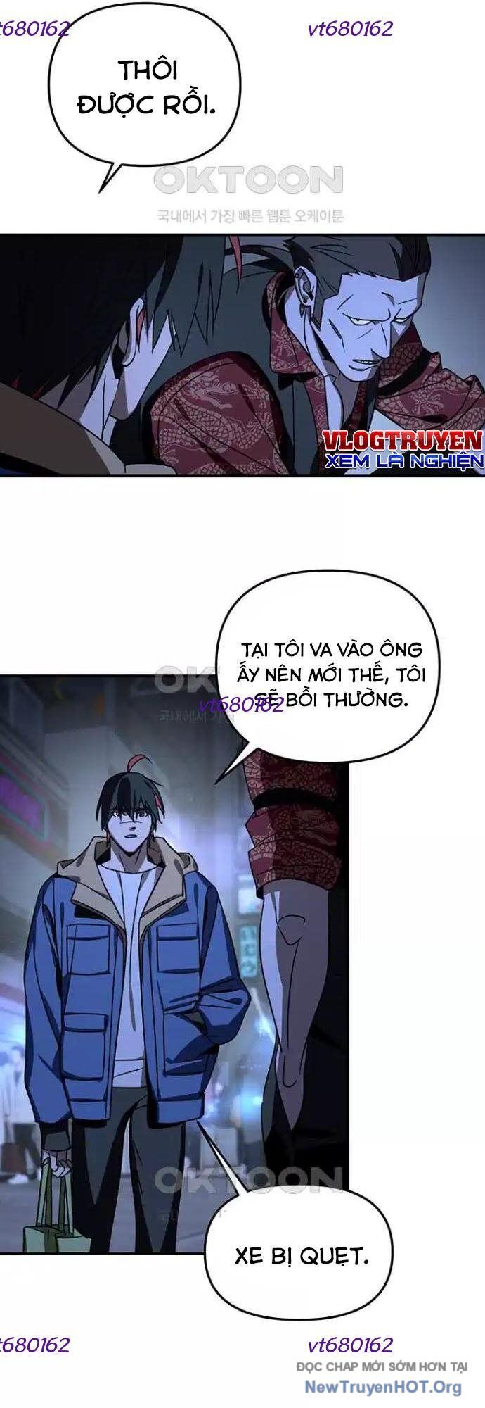 Thần Thú Đô Thị Chapter 18 - 11