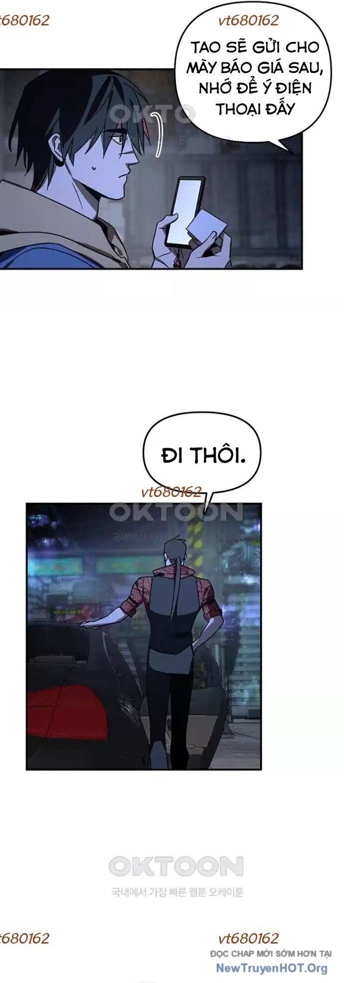 Thần Thú Đô Thị Chapter 18 - 17