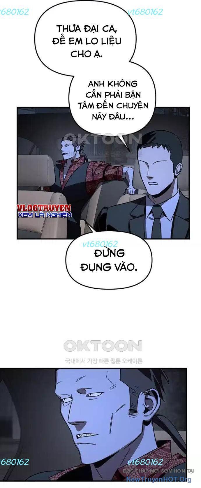 Thần Thú Đô Thị Chapter 18 - 18