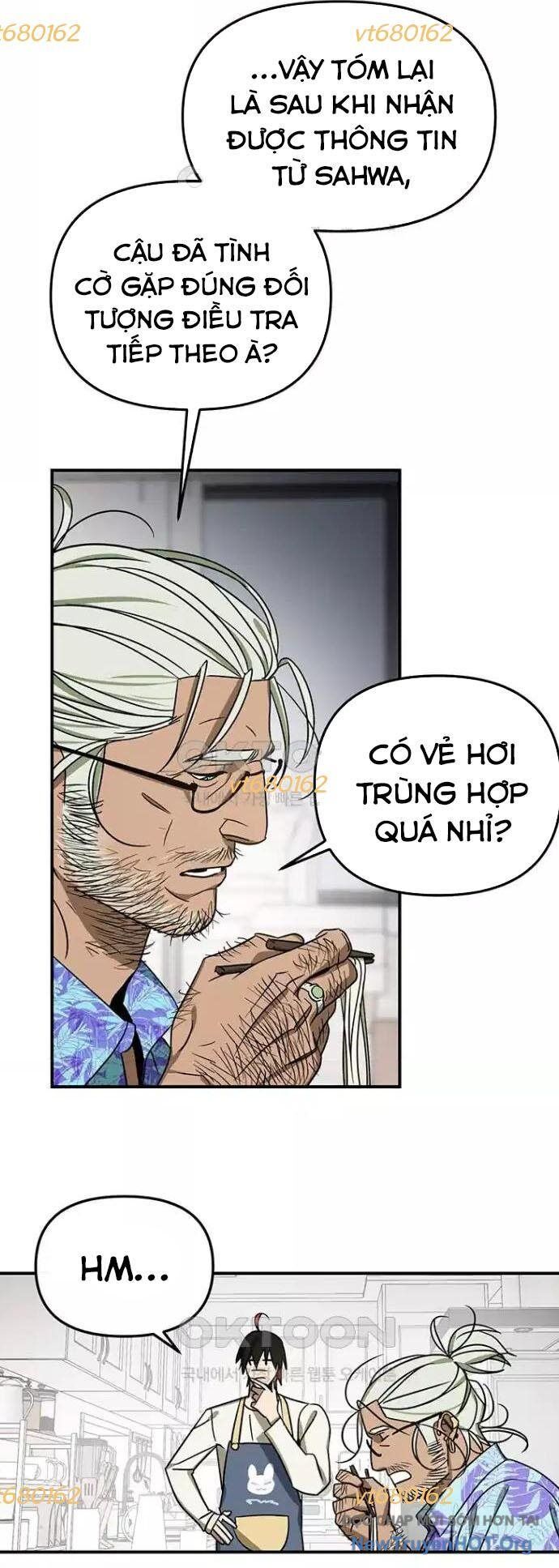 Thần Thú Đô Thị Chapter 18 - 26