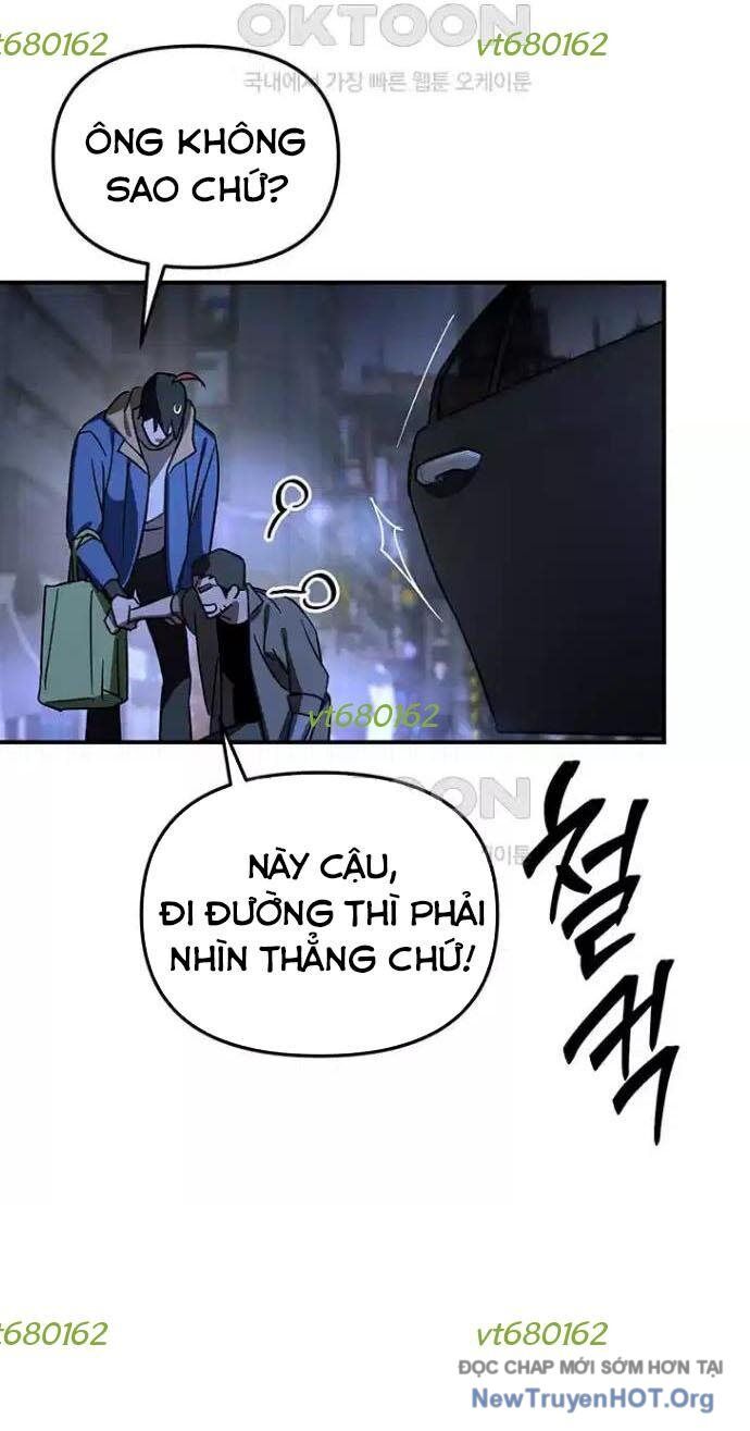 Thần Thú Đô Thị Chapter 18 - 5