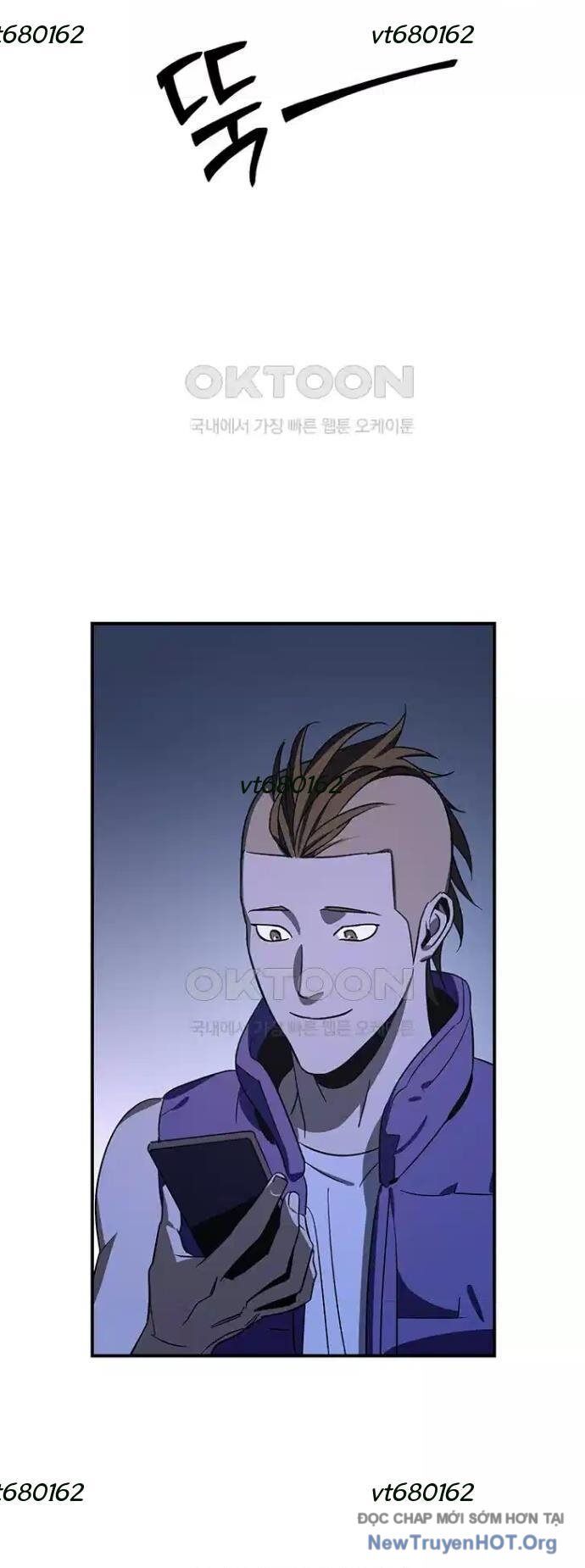 Thần Thú Đô Thị Chapter 18 - 46