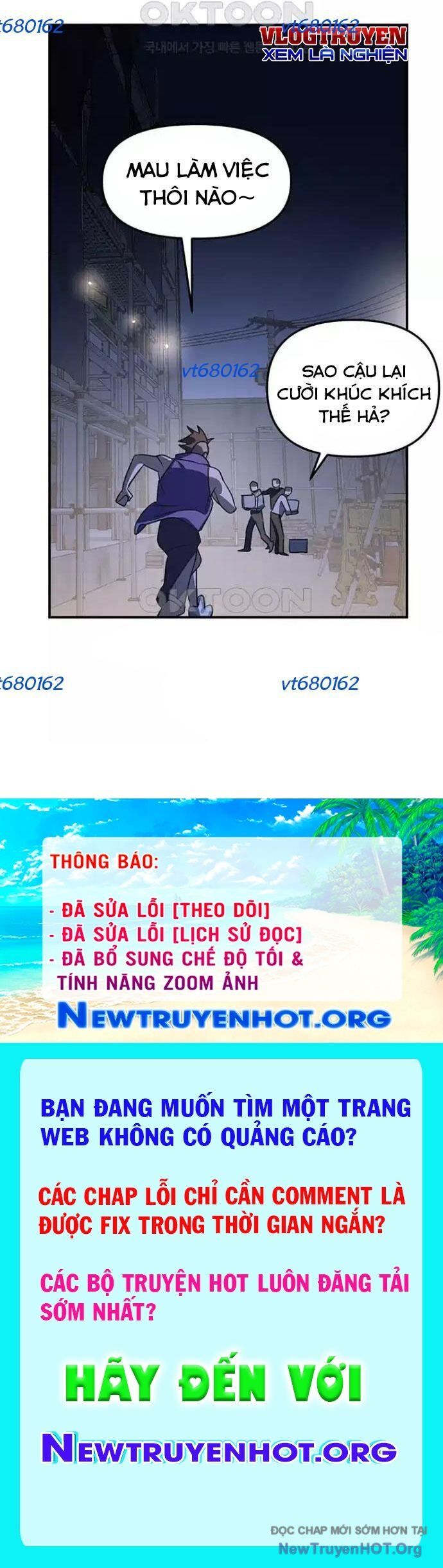 Thần Thú Đô Thị Chapter 18 - 47