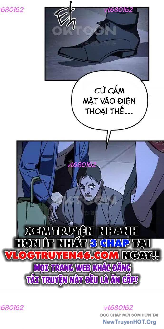 Thần Thú Đô Thị Chapter 18 - 6