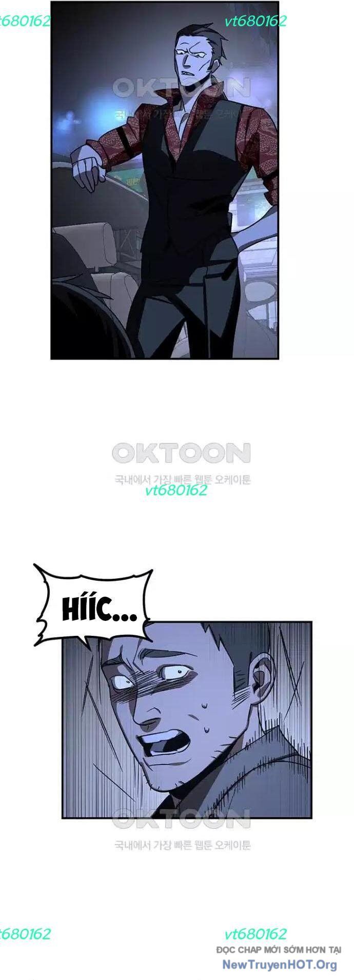 Thần Thú Đô Thị Chapter 18 - 7