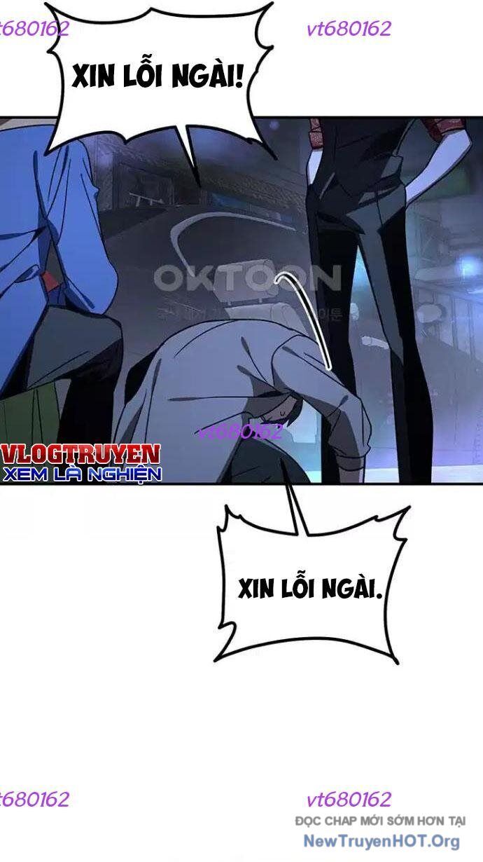 Thần Thú Đô Thị Chapter 18 - 8