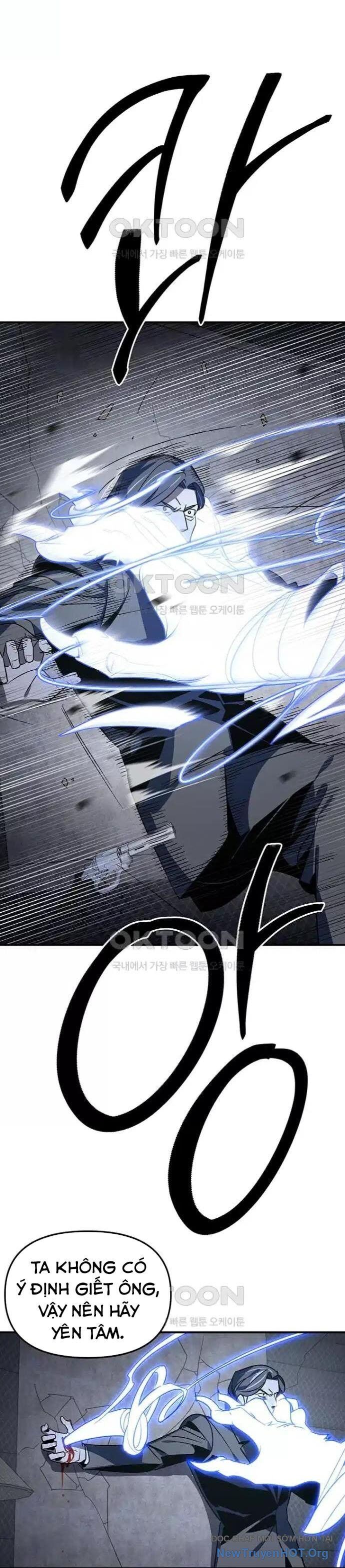 Thần Thú Đô Thị Chapter 19 - 2