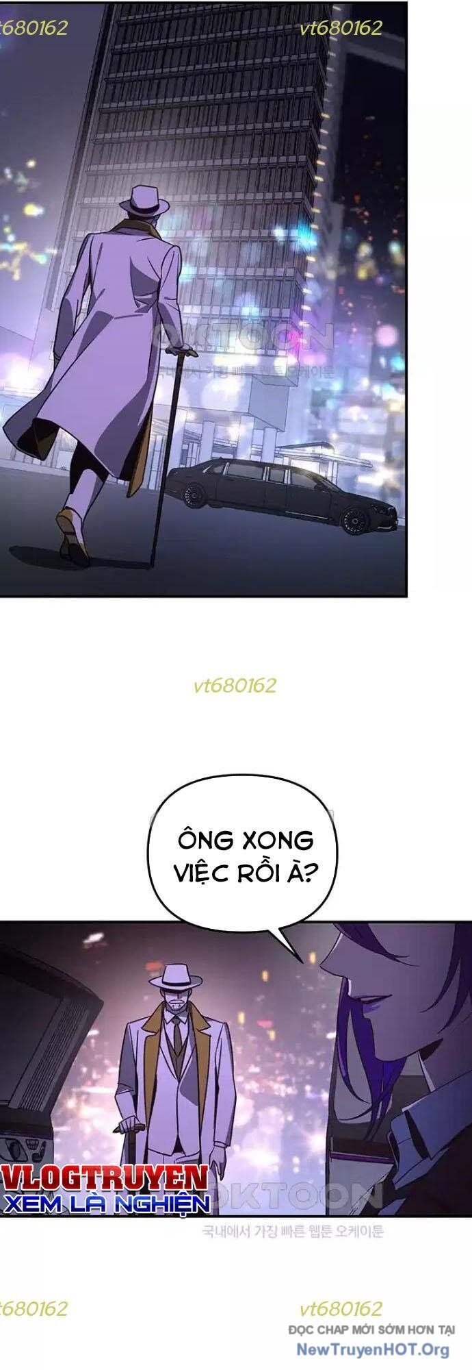 Thần Thú Đô Thị Chapter 19 - 19