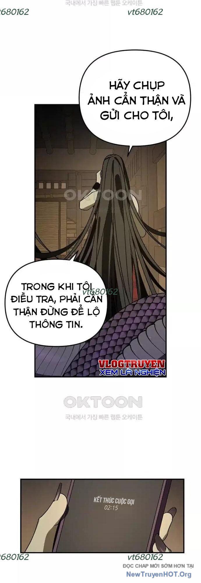 Thần Thú Đô Thị Chapter 19 - 47