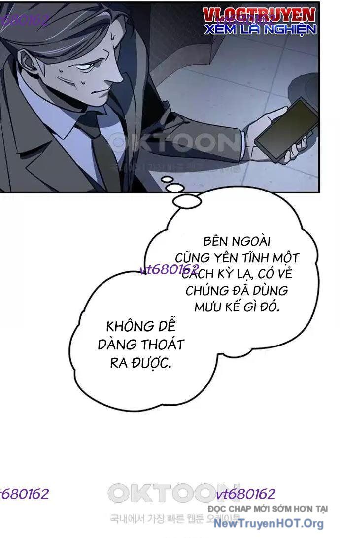 Thần Thú Đô Thị Chapter 19 - 8