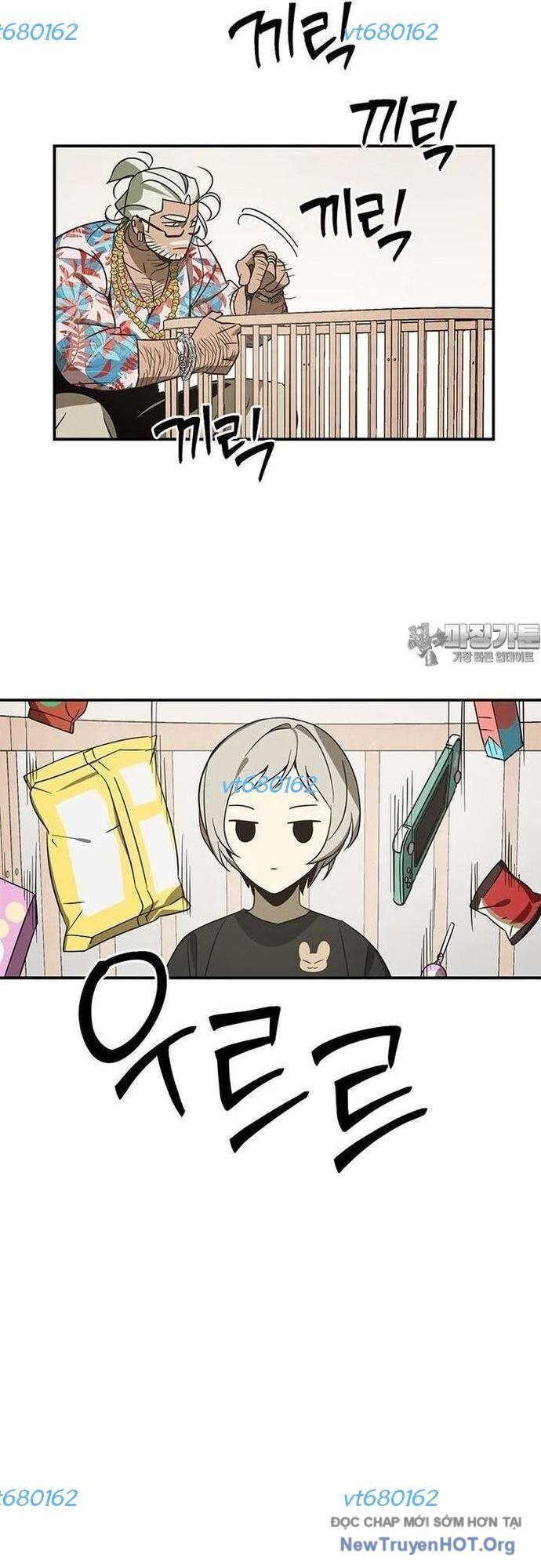 Thần Thú Đô Thị Chapter 20 - 8