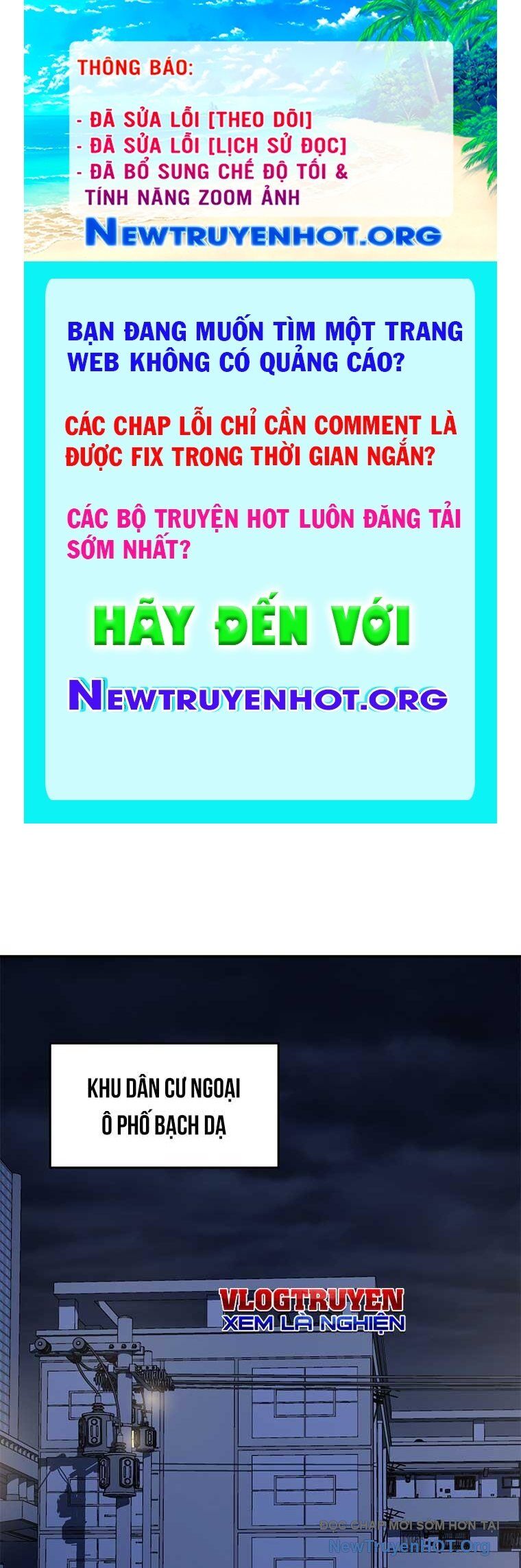 Thần Thú Đô Thị Chapter 21 - 1