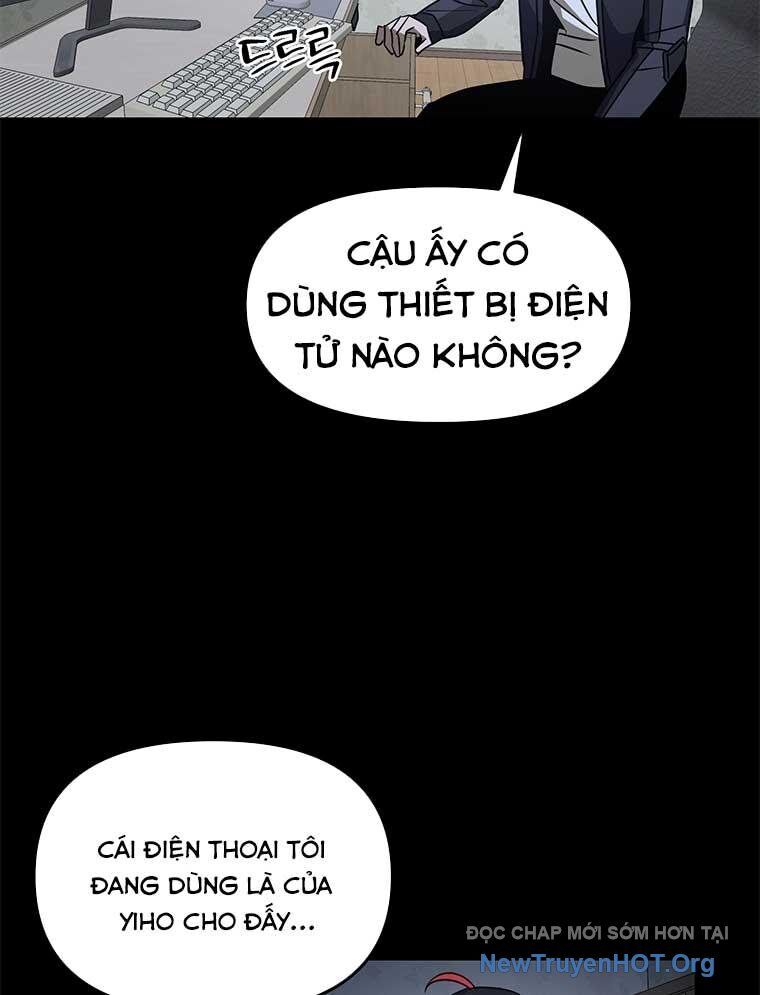 Thần Thú Đô Thị Chapter 21 - 56