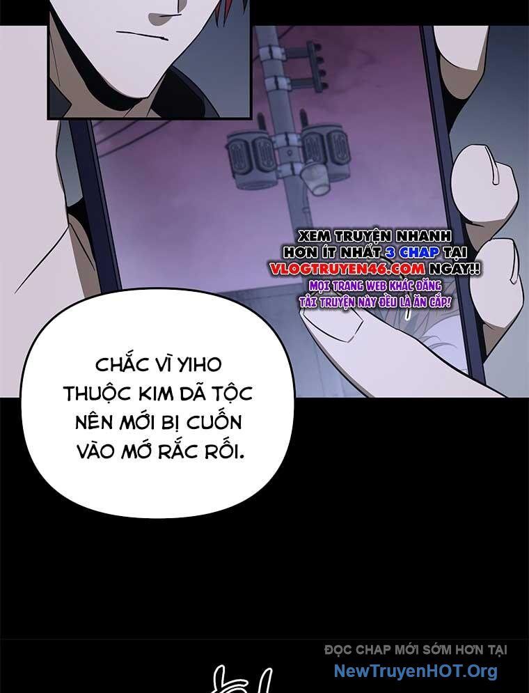 Thần Thú Đô Thị Chapter 21 - 60