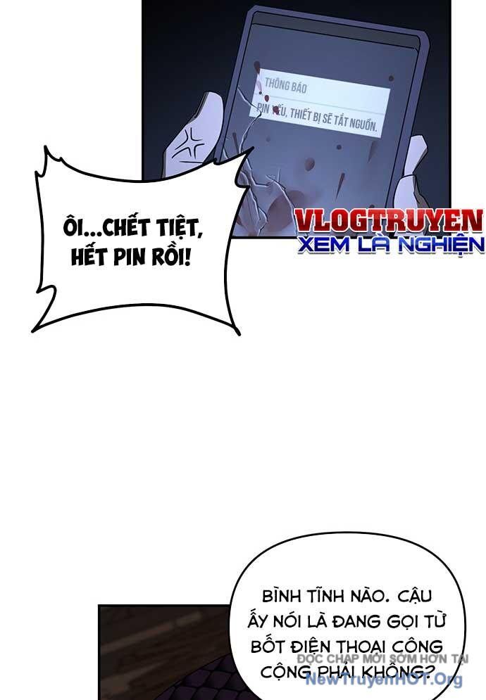 Thần Thú Đô Thị Chapter 22 - 18