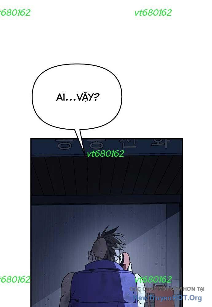 Thần Thú Đô Thị Chapter 22 - 6