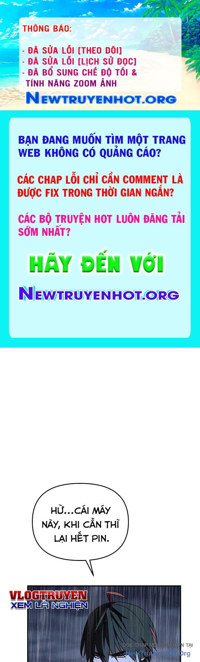 Thần Thú Đô Thị Chapter 23 - 1