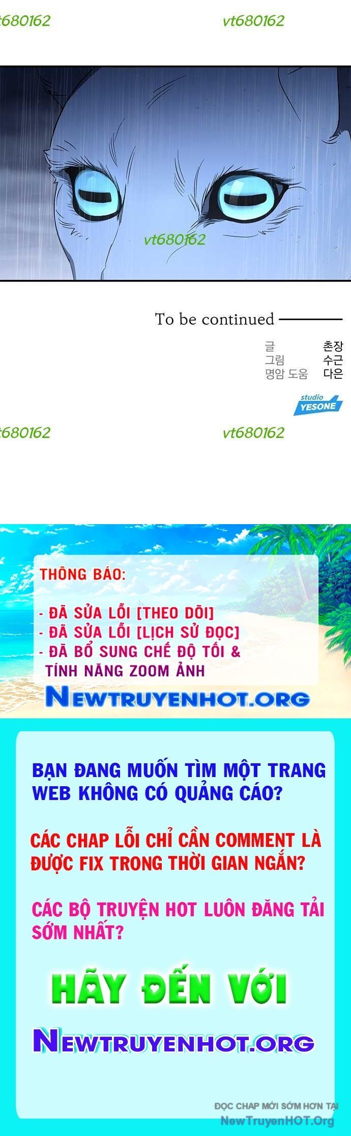 Thần Thú Đô Thị Chapter 23 - 73