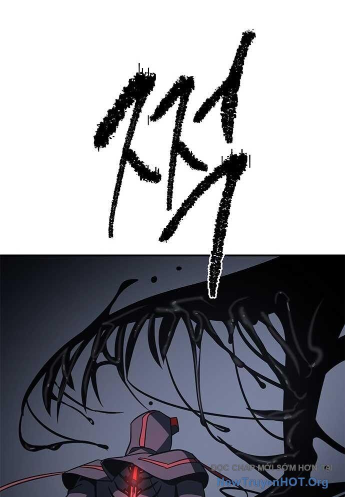 Thần Thú Đô Thị Chapter 24 - 26