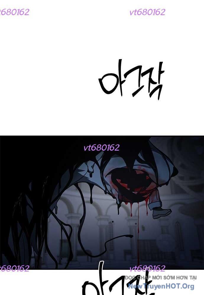 Thần Thú Đô Thị Chapter 24 - 4