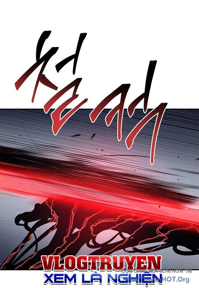 Thần Thú Đô Thị Chapter 25 - 24