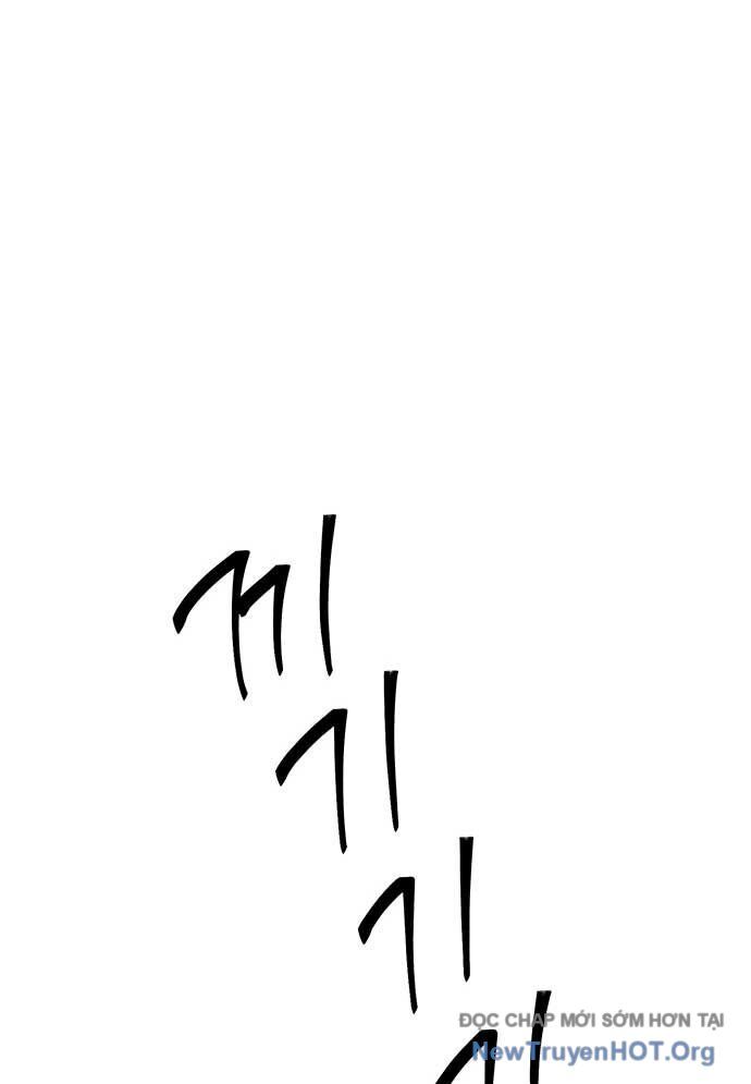 Thần Thú Đô Thị Chapter 26 - 26