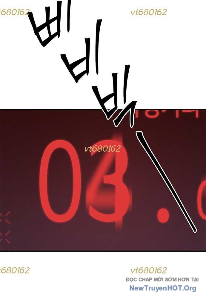 Thần Thú Đô Thị Chapter 26 - 46