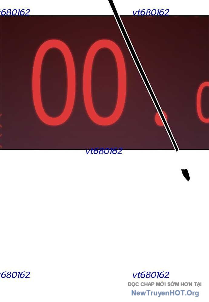 Thần Thú Đô Thị Chapter 26 - 49