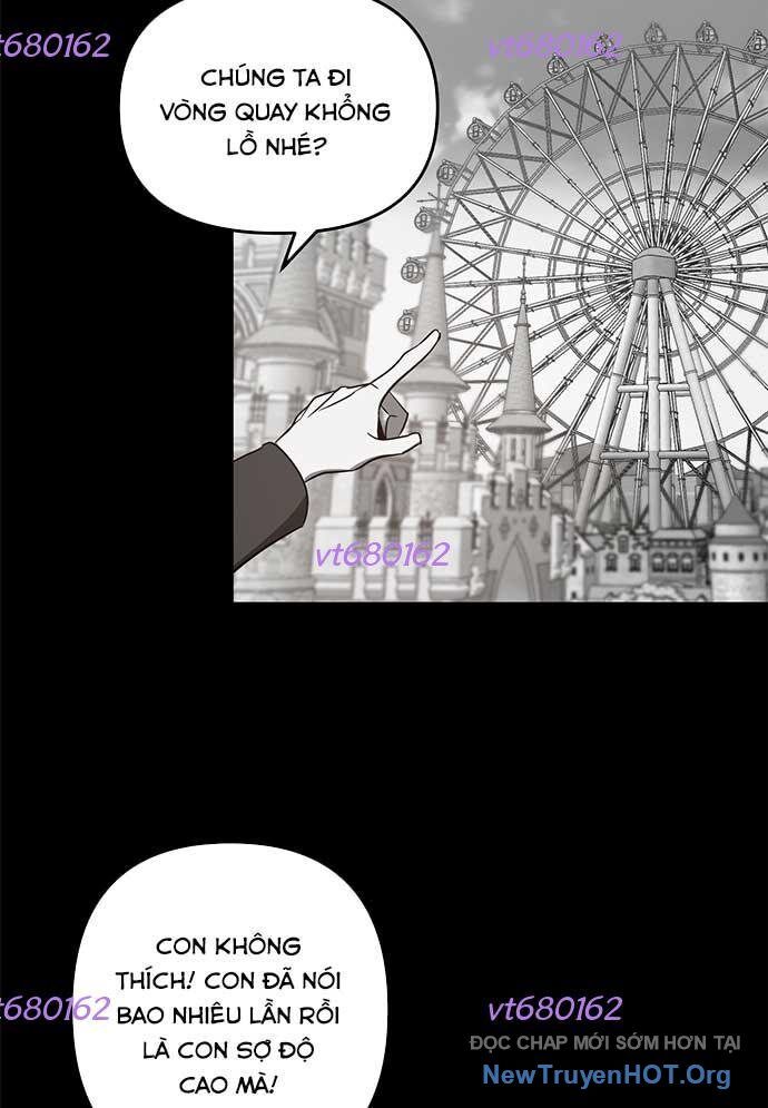 Thần Thú Đô Thị Chapter 26 - 6