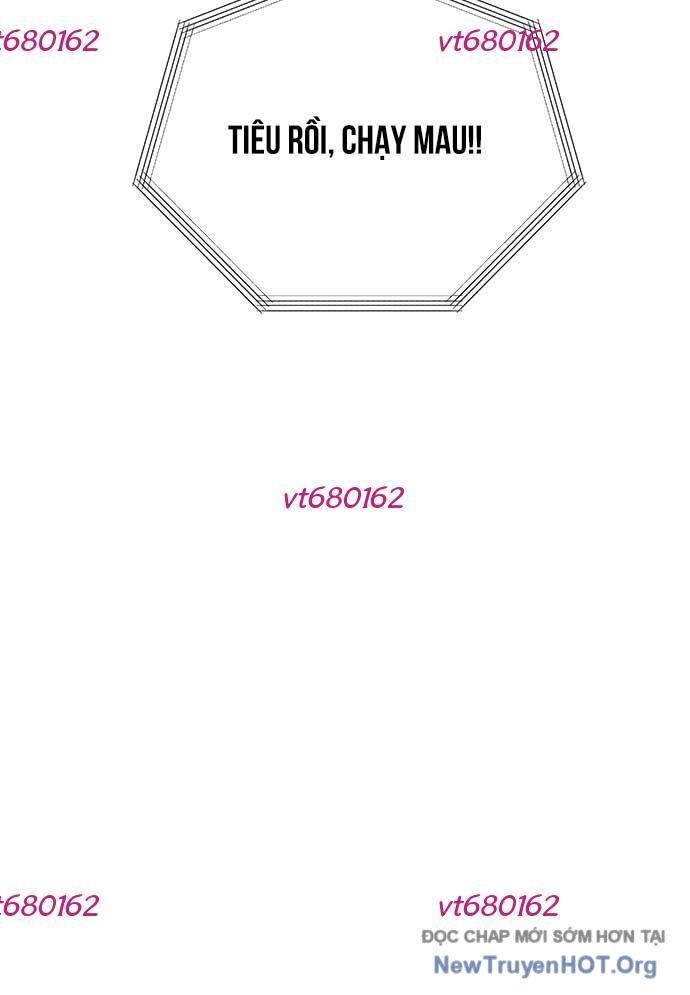 Thần Thú Đô Thị Chapter 26 - 84