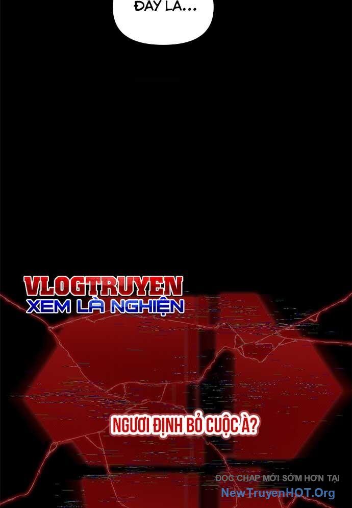 Thần Thú Đô Thị Chapter 27 - 2