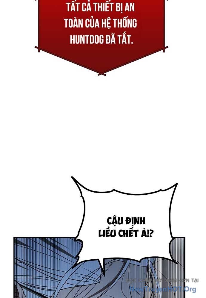 Thần Thú Đô Thị Chapter 27 - 14