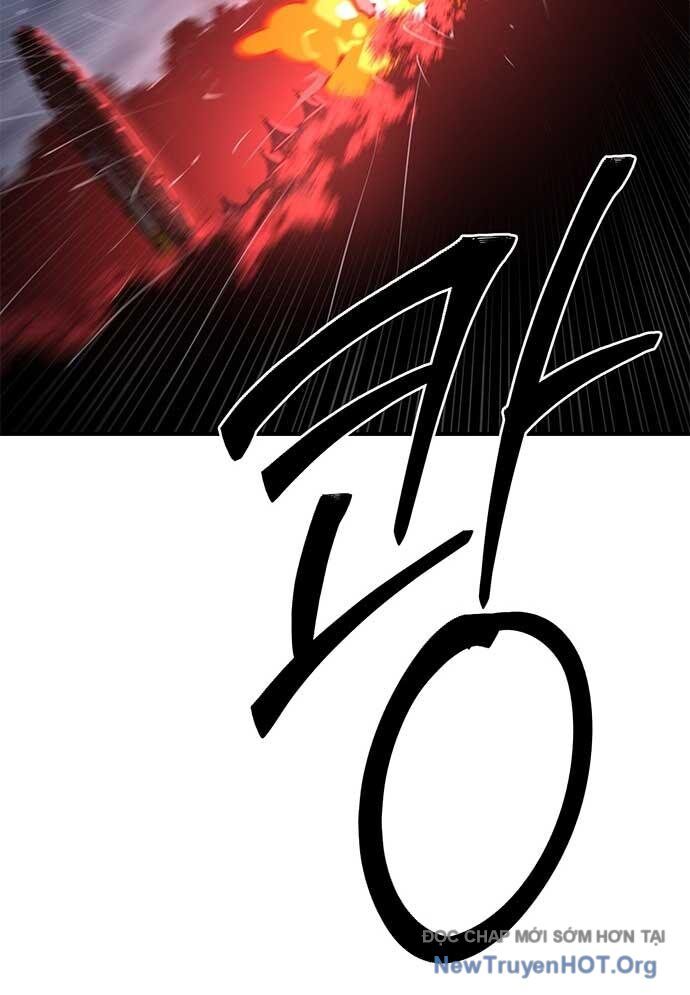 Thần Thú Đô Thị Chapter 27 - 26