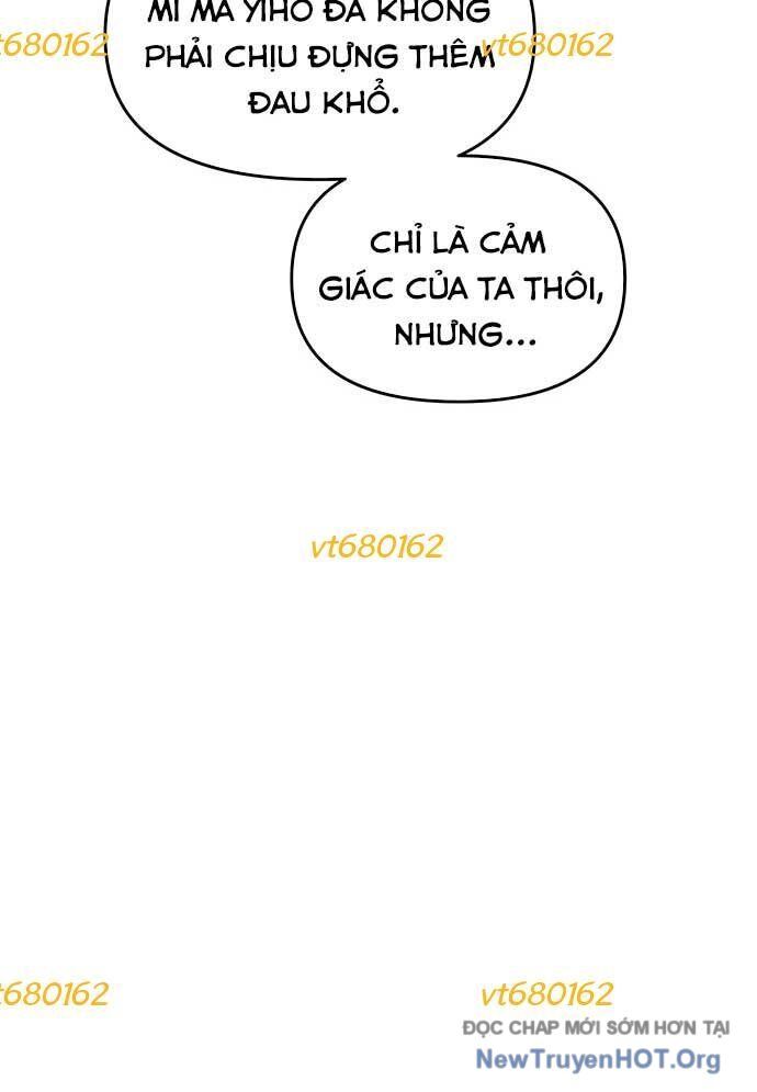 Thần Thú Đô Thị Chapter 28 - 47