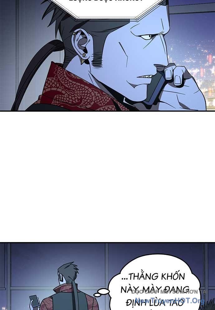 Thần Thú Đô Thị Chapter 28 - 58