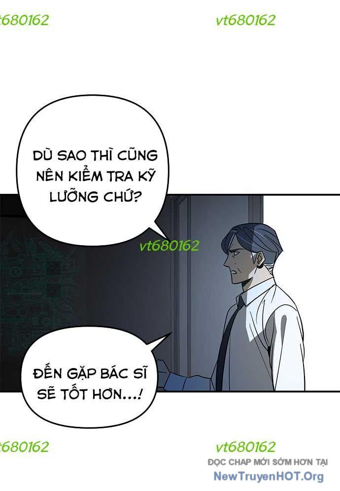 Thần Thú Đô Thị Chapter 28 - 7